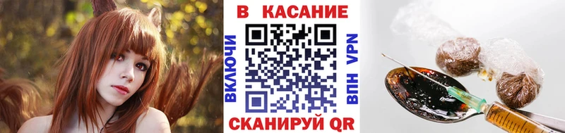 Наркота Юрьевец OMG ссылки Меф мяу мяу A-PVP Каннабис ГАШИШ Галлюциногенные грибы Кокаин АМФ