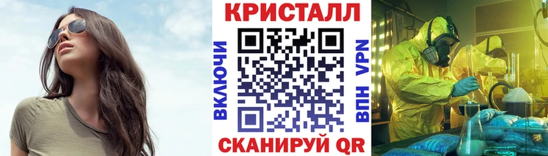 АМФ 97% Юрьевец