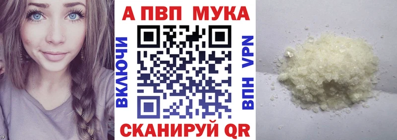 закладка  Юрьевец  А ПВП крисы CK 