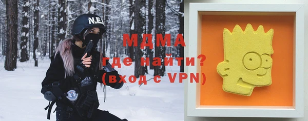 а пвп мука Алексеевка
