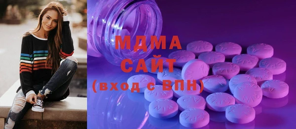 а пвп мука Алексеевка