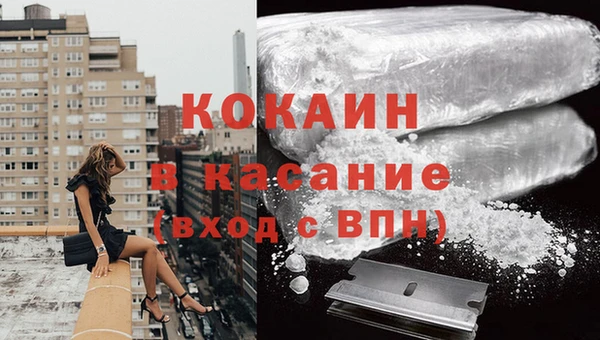 первитин Алзамай