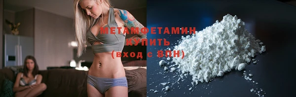 а пвп мука Алексеевка