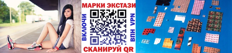 дарк нет как зайти  Юрьевец  Марки N-bome 1,5мг 