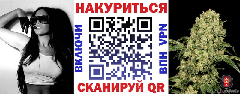 Конопля сатива  Юрьевец 